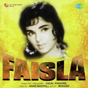 Faisla image