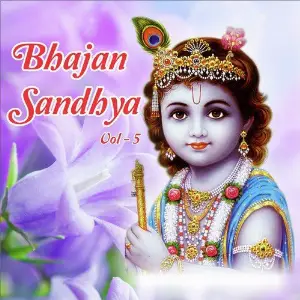 Bhajan Sandhya, Vol. 5 image