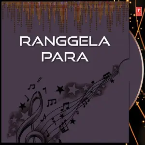 Ranggela Para image