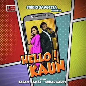 Hello Kaun image
