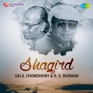 Shagird - Salil Chowdhury And R.D. Burman image