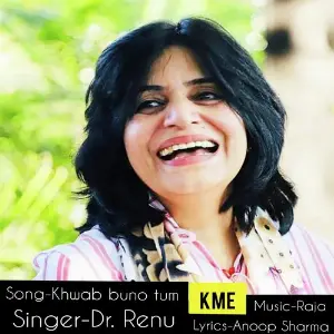 Khwab Bano Tum image