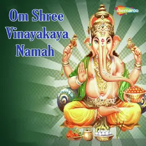 Om Shree Vinayakaya Namah image