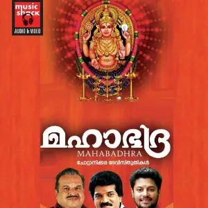 Mahabhadra image