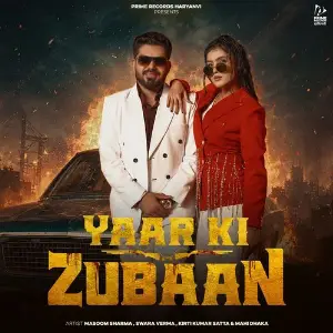 Yaar Ki Zubaan image