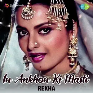 In Ankhon Ki Masti - Rekha image
