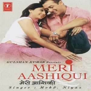 Meri Aashiqui image