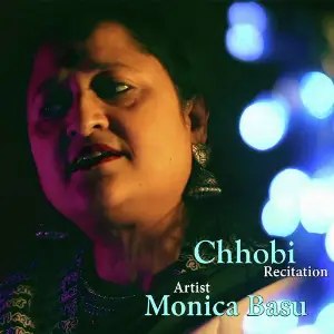Chhobi - Single image