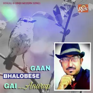 Gaan Bhalobese Gai image