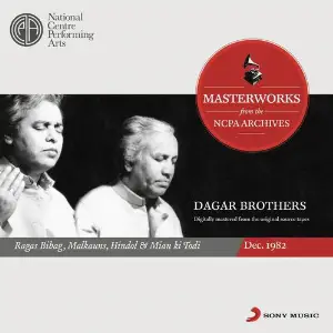 From The NCPA Archives image