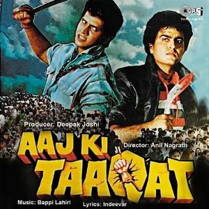 Aaj Ki Taaqat image