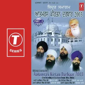 Aatamras Kirtan Darbaar 2003 (Part 2) image
