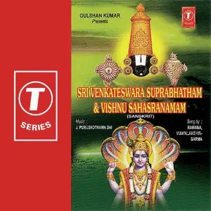 25 Essential Morning Prayers Ramana Gogula, Vijaya Lakshmi Sharma, J. Purushothama Sai