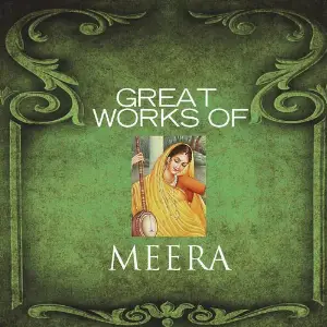 Great Works Of Meera image