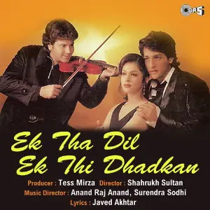 Ek Tha Dil Ek Thi Dhadkan image