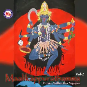 Maalikappurathamma-Ii image