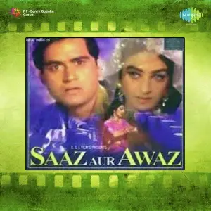 Saaz Aur Awaz image