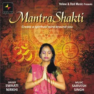 Mantra Shakti image