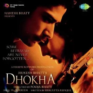 Dhoka image