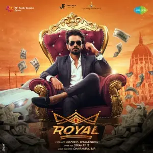 Royal image