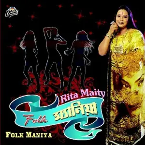 Folk Maniya image