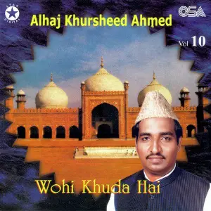 Wohi Khuda Hai, Vol. 10 image