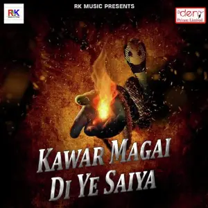 Kawar Magai Di Ye Saiya image