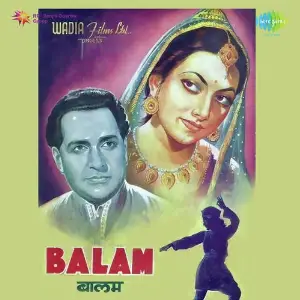 Balam image