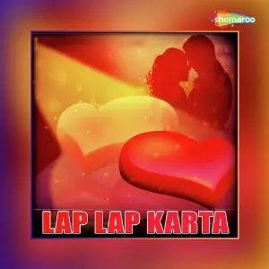 Lap Lap Karta image