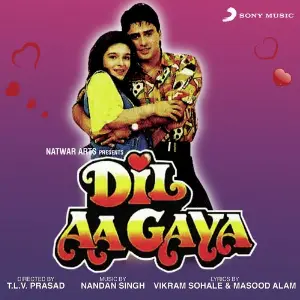 Dil Aa Gaya image