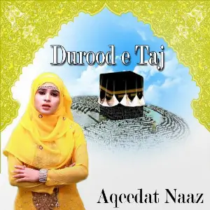 Durood e Taj image