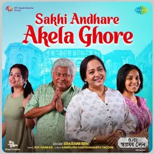 Sakhi Andhare Akela Ghore (From 5 No Swapnomoy Lane) image
