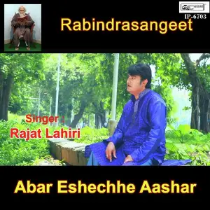Abar Esechhe Aashar image