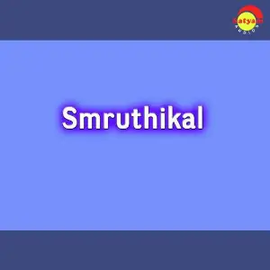 Smruthikal image
