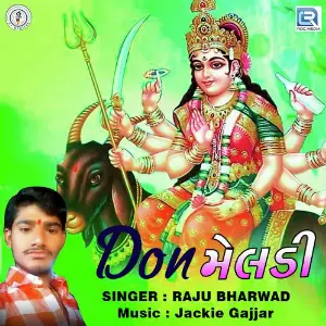 Don Meladi image