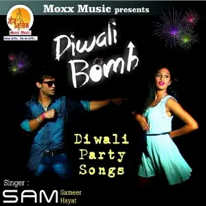 Diwali Bomb image