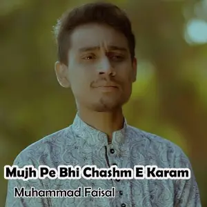 Mujh Pe Bhi Chashm e Karam image
