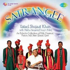 Satrangee image