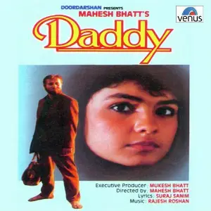Daddy image