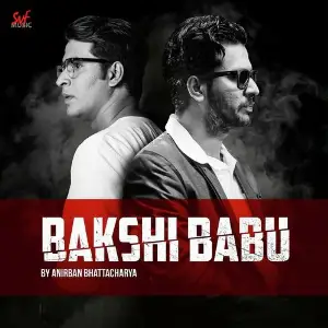 Byomkesh Gowtro Anirban Bhattacharya, Subhadeep Guha, Subhadeep Guha