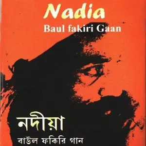 Nadia image