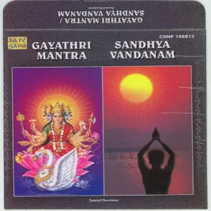 Gayathri Mantra Sandhya Vandanam image