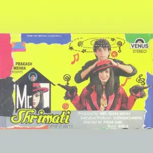 Mr. Shrimati image