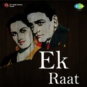 Ek Raat image