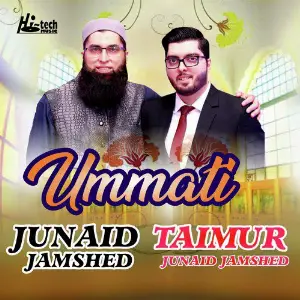 Ummati image