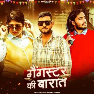 Gangster Ki Barat image