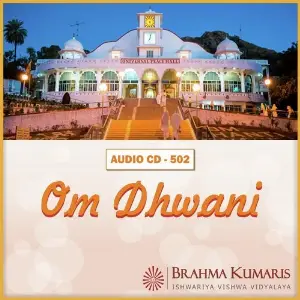 Om Dhwani image