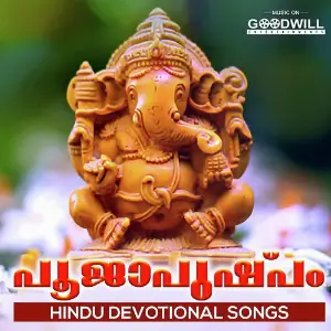 Poojapushpam image