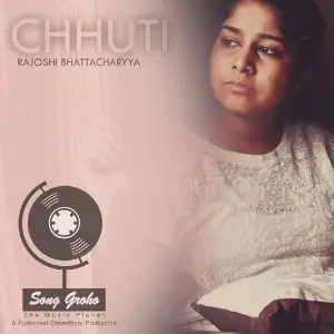 Chhuti image