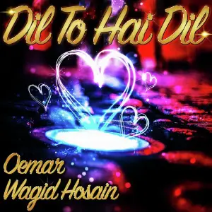 Kalicharan Oemar amp Wagid Hosain